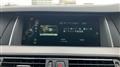 2014 BMW 5 Series