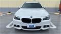 2014 BMW 5 Series