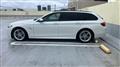 2014 BMW 5 Series