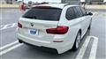 2014 BMW 5 Series