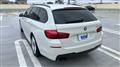 2014 BMW 5 Series