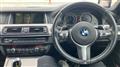 2014 BMW 5 Series