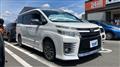 2016 Toyota Voxy