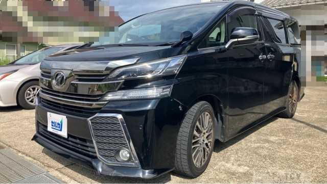 2015 Toyota Vellfire