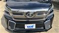 2015 Toyota Vellfire