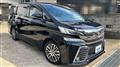 2015 Toyota Vellfire