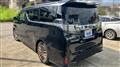 2015 Toyota Vellfire
