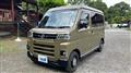 2022 Daihatsu Atrai
