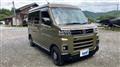 2022 Daihatsu Atrai