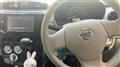 2018 Nissan Nissan Others