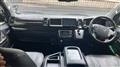 2015 Toyota Hiace Wagon