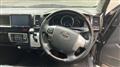 2015 Toyota Hiace Wagon