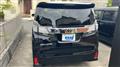 2016 Toyota Vellfire