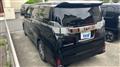 2016 Toyota Vellfire