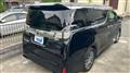 2016 Toyota Vellfire
