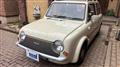 1990 Nissan PAO
