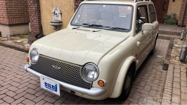 1990 Nissan PAO