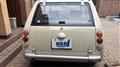 1990 Nissan PAO