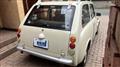 1990 Nissan PAO
