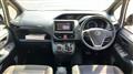 2015 Toyota Noah