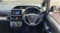 2015 Toyota Noah