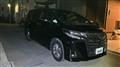 2022 Toyota Alphard Hybrid