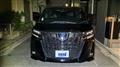 2022 Toyota Alphard Hybrid