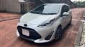 2019 Toyota AQUA