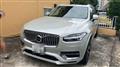 2022 Volvo XC90