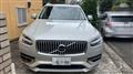 2022 Volvo XC90