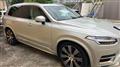 2022 Volvo XC90