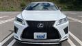 2020 Lexus RX