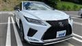 2020 Lexus RX