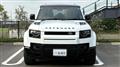 2023 Land Rover Defender