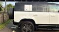 2023 Land Rover Defender