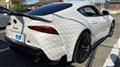 2025 Toyota Supra