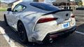2025 Toyota Supra
