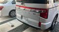 2023 Mitsubishi Delica D5