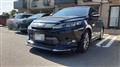 2015 Toyota Harrier