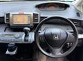 2009 Honda Freed