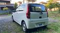 2015 Daihatsu Mira
