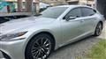2020 Lexus LS