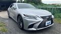 2020 Lexus LS