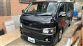 2009 Toyota Regiusace Van