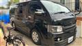 2009 Toyota Regiusace Van