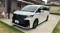 2024 Toyota Vellfire