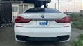 2017 BMW 7 Series