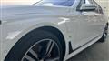 2017 BMW 7 Series