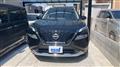 2024 Nissan X-Trail