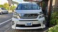 2013 Toyota Vellfire